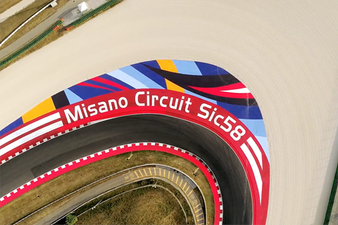 Video: Misano circuit reveals radical new Drudi design