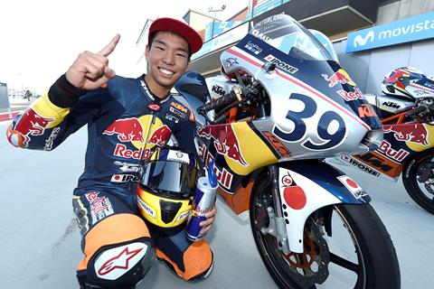 Kazuki Masaki lifts Red Bull Rookies Cup crown