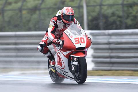 Moto2: Home hero Nakagami on Motegi pole position