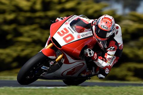 Moto2: Nakagami tops red flagged session