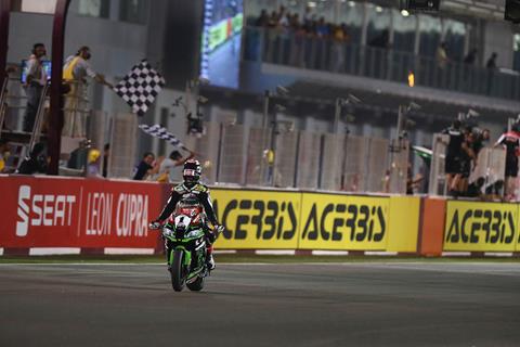 WSB: Rea sets new personal best with Qatar win