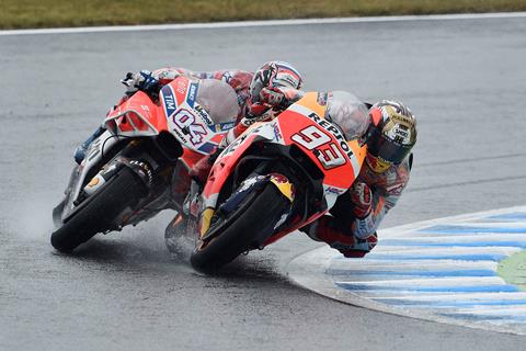 Race of the year: 1st - Japanese Grand Prix, Motegi