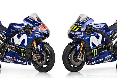 Gallery: The 2018 Movistar Yamaha M1