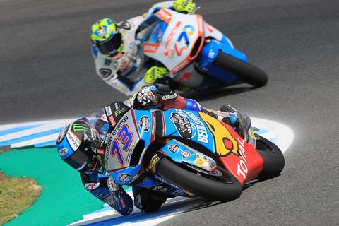 Moto2: Marquez the fastest at home in Jerez