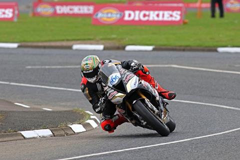 NW200: Hickman 'disappointed' to miss Supersport races