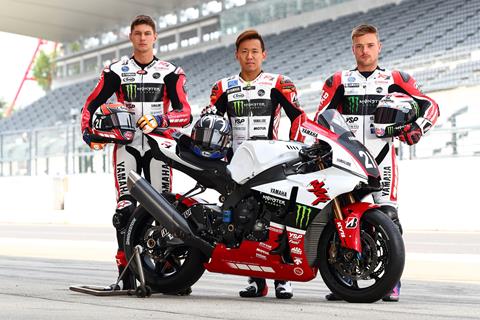 EWC: Yamaha’s Suzuka defence ‘won’t be as easy’