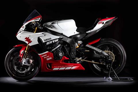 Special edition Yamaha GYTR R1 costs £35,000