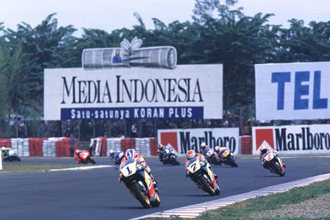 MotoGP: Street race planned in Indonesia