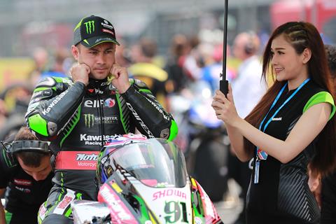 WSB: Haslam 'ten times better than Thailand'