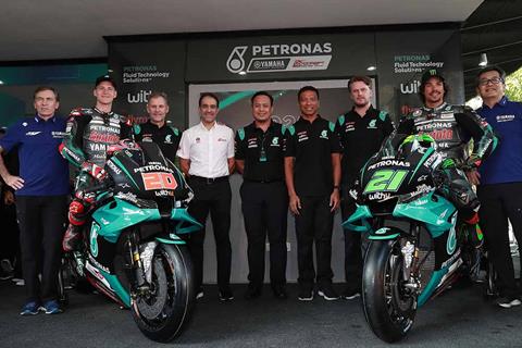 MotoGP: 2020 Petronas Yamaha livery revealed at Sepang