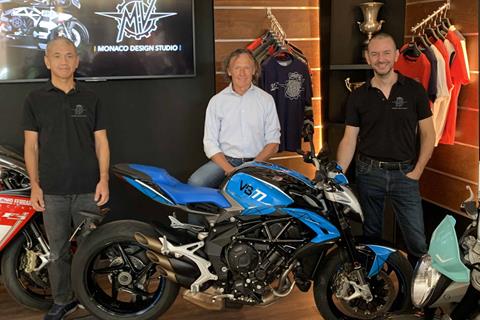 Have it your way: MV Agusta launch Monaco Design Studio to produce one-off specials