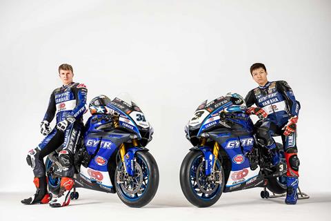 WSB: Garrett Gerloff and Kohta Nozane unveil 2022 GRT Yamaha livery