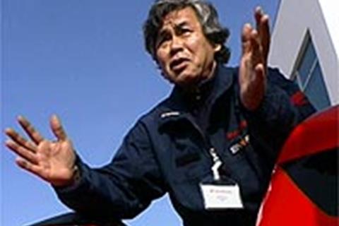 Audio: Blade designer Tadao Baba speaks