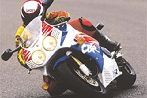 ’92 CBR900RR-N