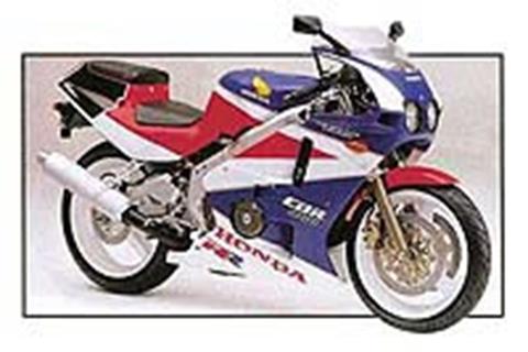 1990 Honda CBR400RR