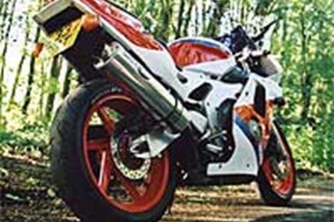 1995-1999 Honda CBR250RR