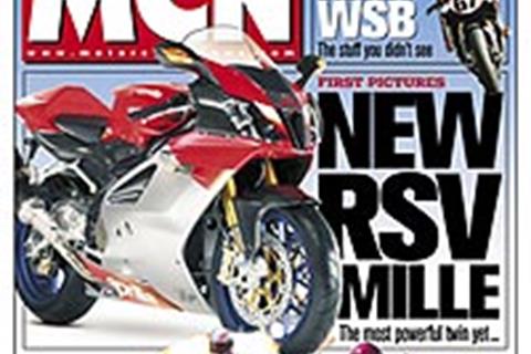 First pics of the ZX-10R