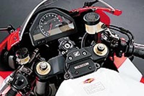 See Honda?s electronic steering damper in action