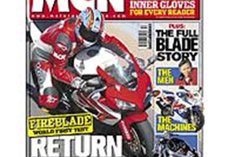 Blade first test in MCN, out Tuesday