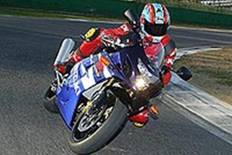 World first test: GSX-R600