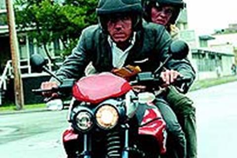 ‘Motorcycle Diaries’ favourite for Palme d’Or