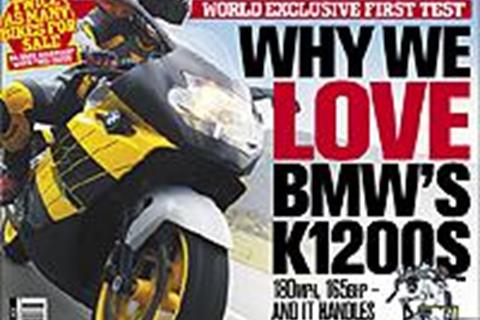 In MCN, July 21