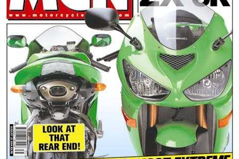 In MCN - August 25 