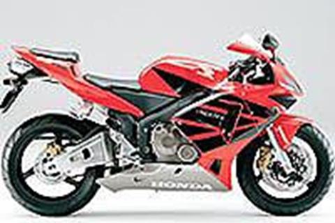 CBR600RR recall