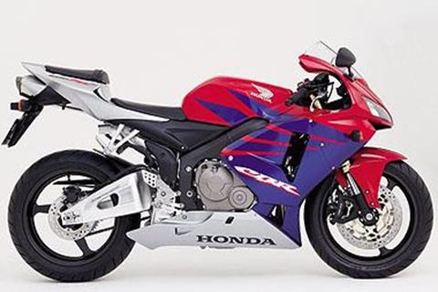 All-new CBR600RR