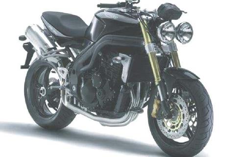 Vote for new bike of 05