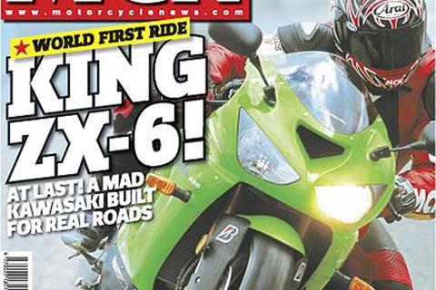 New MCN - out Dec 8