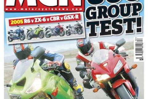 New MCN - out Dec 22