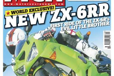 New MCN out Jan 19