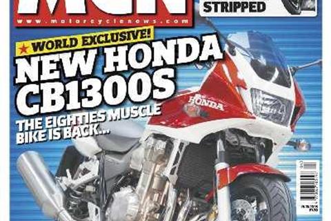 New MCN - out Jan 26