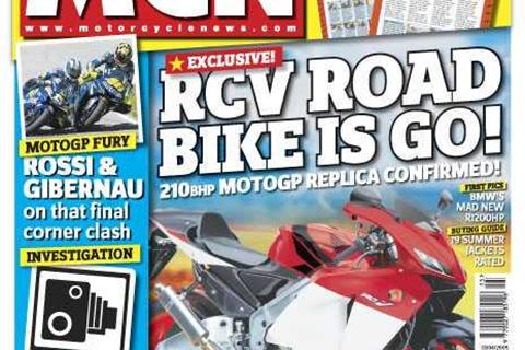 In MCN out on April 13